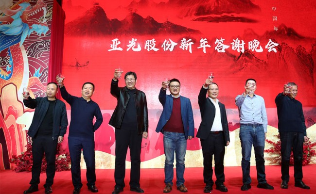 manbet官网-相信品牌力量
