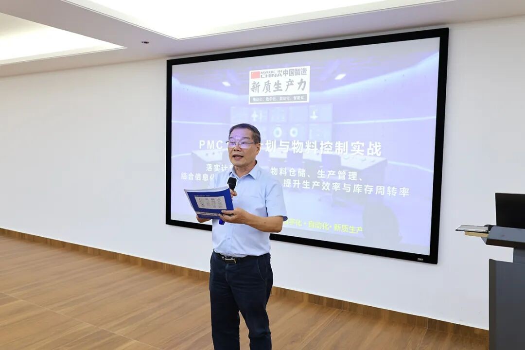 manbet官网-相信品牌力量