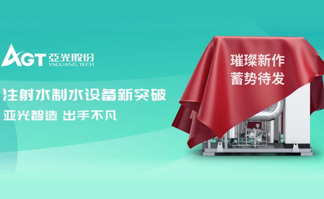 manbet官网-相信品牌力量
