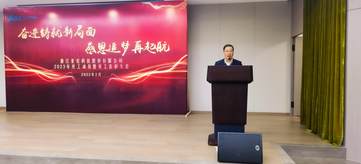 manbet官网-相信品牌力量