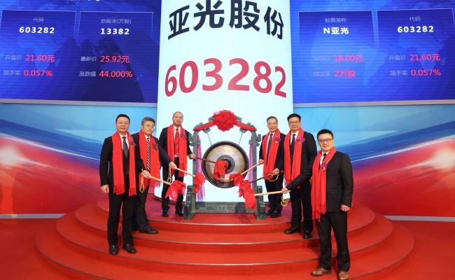 manbet官网-相信品牌力量