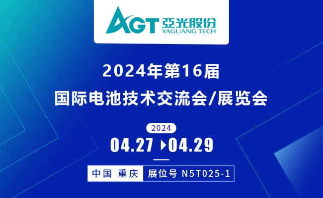manbet官网-相信品牌力量