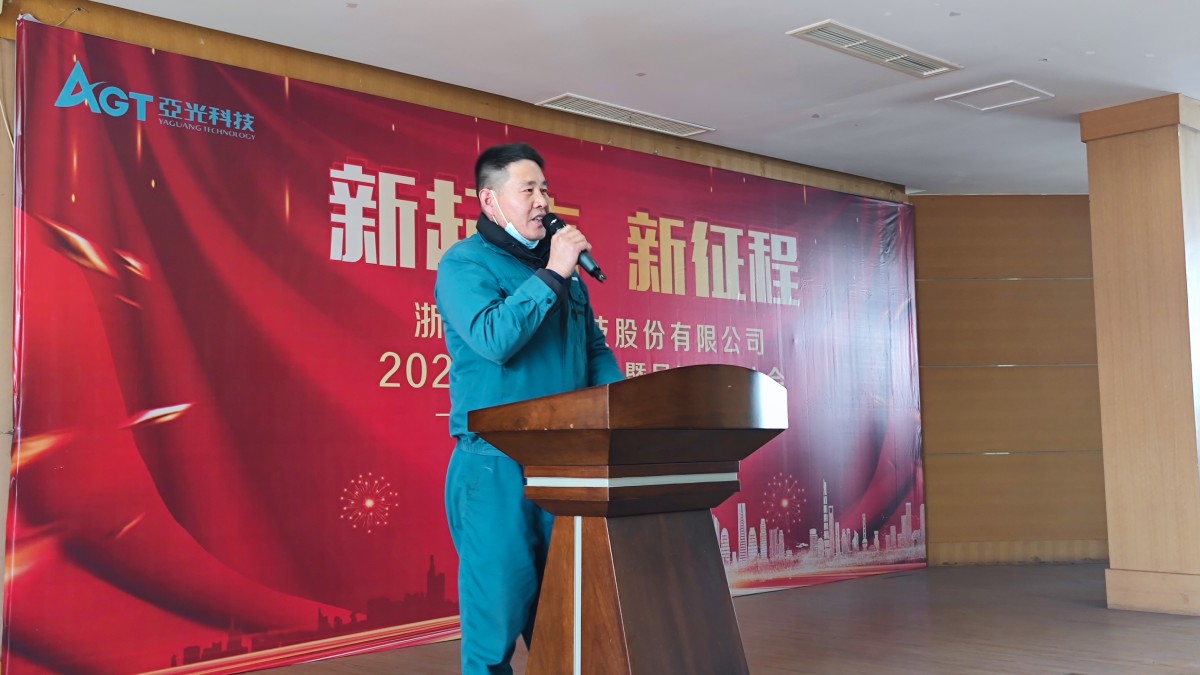 manbet官网-相信品牌力量