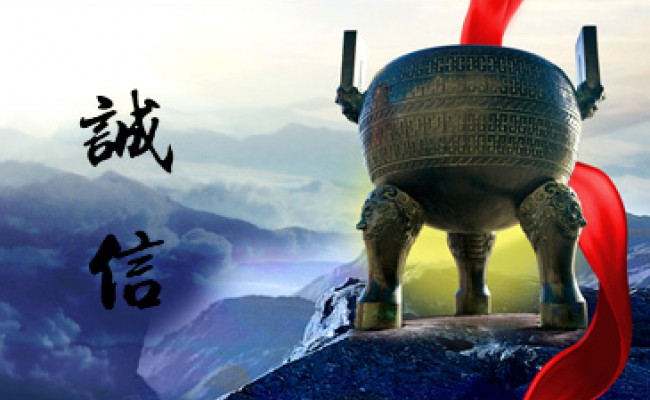 manbet官网-相信品牌力量
