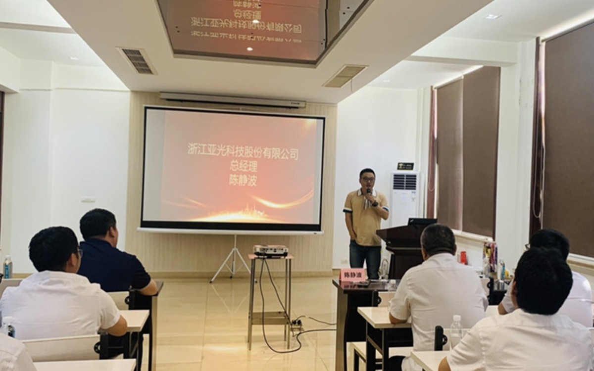 manbet官网-相信品牌力量